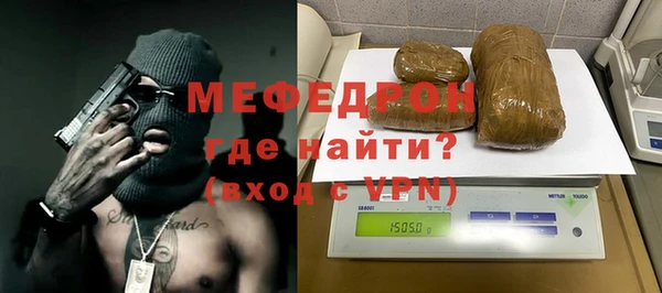 ешки Верхнеуральск