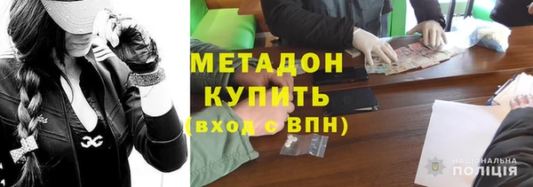эйфоретик Верея