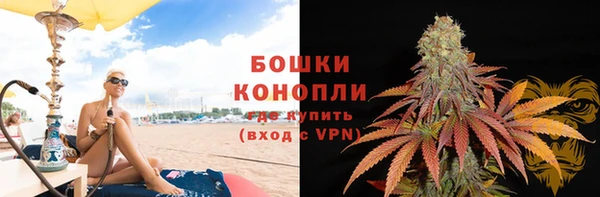 героин Верхний Тагил