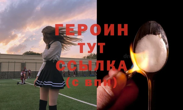 ешки Верхнеуральск