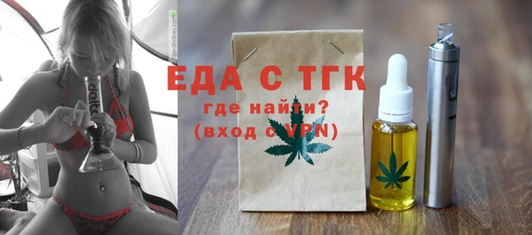 героин Верхний Тагил