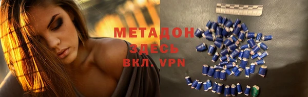 героин Верхний Тагил