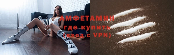 эйфоретик Верея