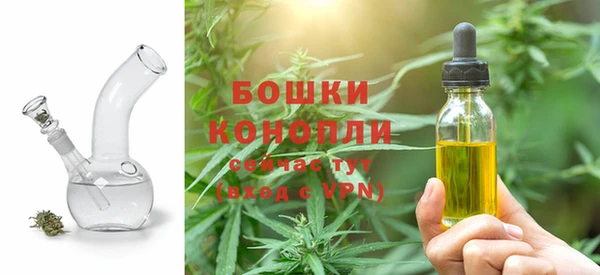 героин Верхний Тагил
