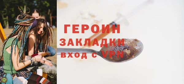 ешки Верхнеуральск