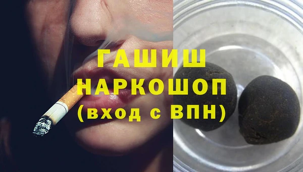 apvp Бугульма