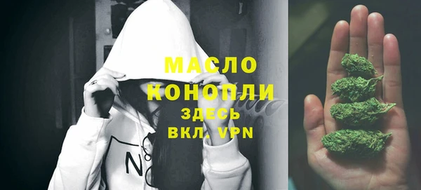 ешки Верхнеуральск