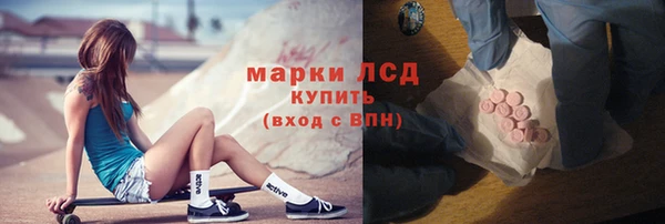 ешки Верхнеуральск