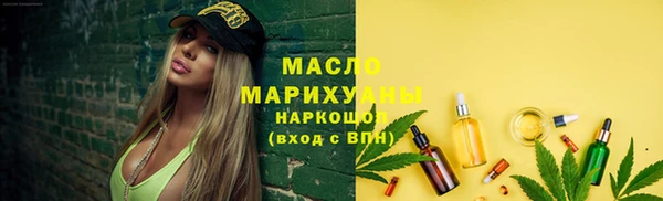 ешки Верхнеуральск