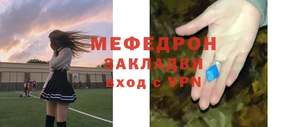 ешки Верхнеуральск