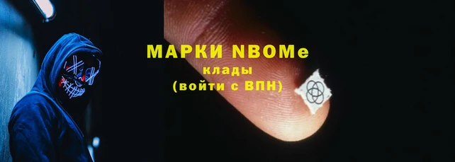 героин Верхний Тагил