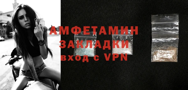 героин Верхний Тагил