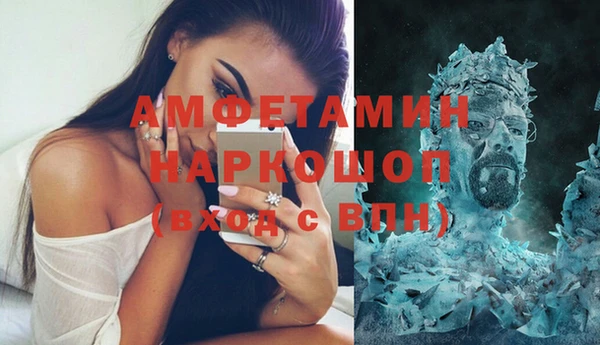 героин Верхний Тагил