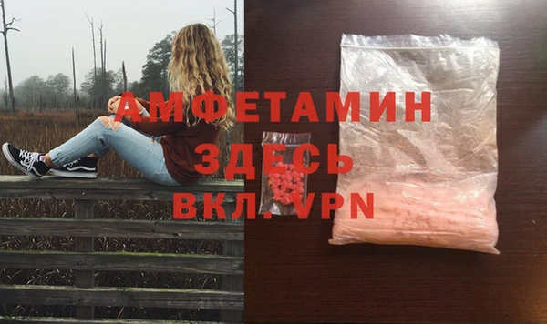 героин Верхний Тагил