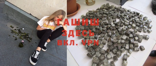 героин Верхний Тагил