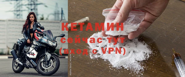 героин Верхний Тагил