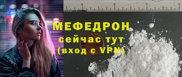 ешки Верхнеуральск