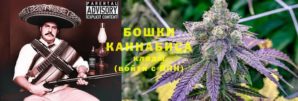 ешки Верхнеуральск