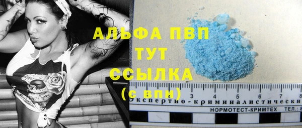 ешки Верхнеуральск