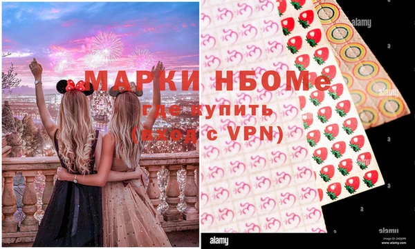героин Верхний Тагил
