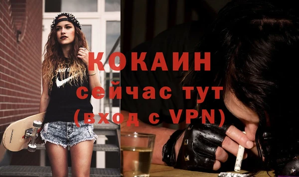 эйфоретик Верея