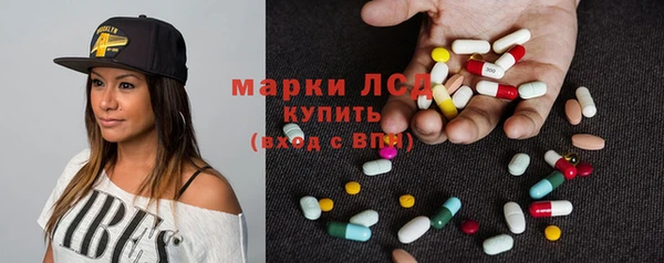 ешки Верхнеуральск