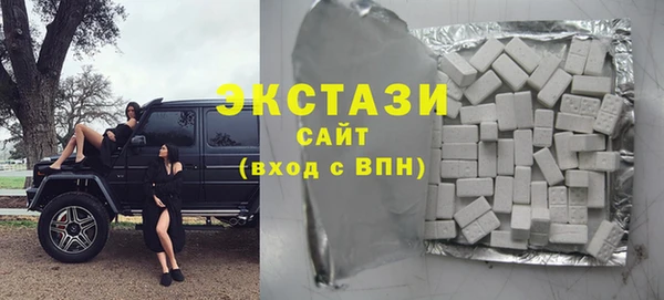 героин Верхний Тагил