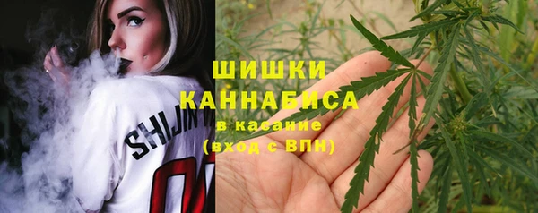ешки Верхнеуральск