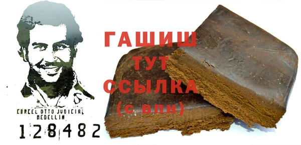 ешки Верхнеуральск