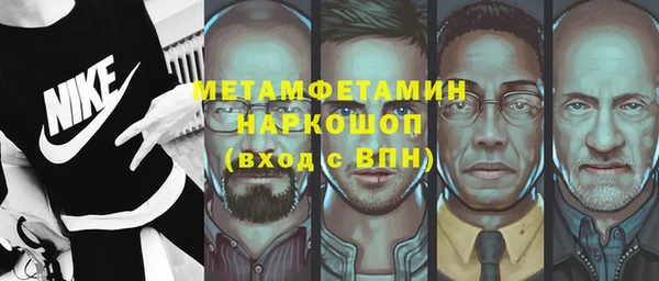 героин Верхний Тагил