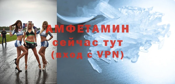 ешки Верхнеуральск