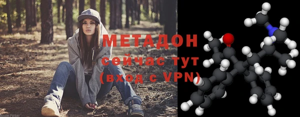 героин Верхний Тагил