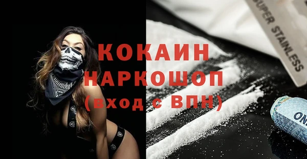 эйфоретик Верея