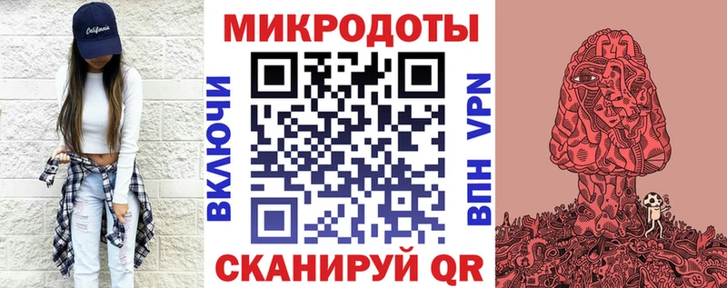 Псилоцибиновые грибы Psilocybe  нарко площадка наркотические препараты  Ангарск  купить наркоту 